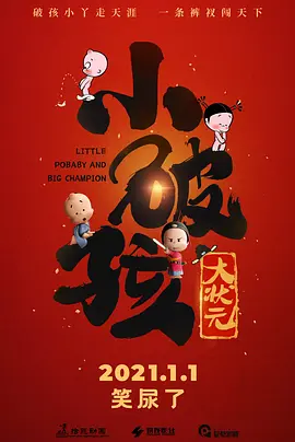 国产r67194吃奶视频
